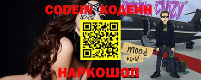 прущие крисы Первоуральск
