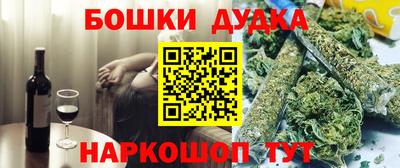 трава Пенза