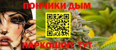 трава Пенза
