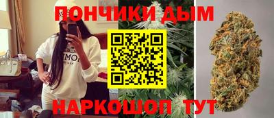 прущие крисы Первоуральск