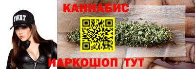 прущие крисы Первоуральск
