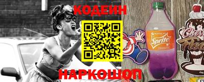 трава Пенза