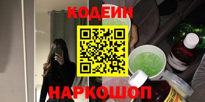 трава Пенза