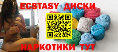 трава Пенза