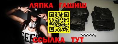 прущие крисы Первоуральск