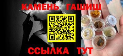 прущие крисы Первоуральск