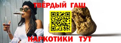 прущие крисы Первоуральск