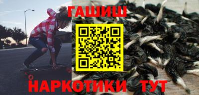 трава Пенза