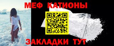трава Пенза