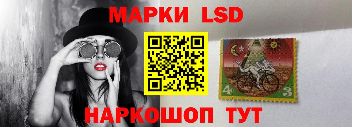 Северск  OMG зеркало  Вход с VPN  Лсд 25 экстази ecstasy  LSD-25 экстази ecstasy  Лсд 25 экстази 